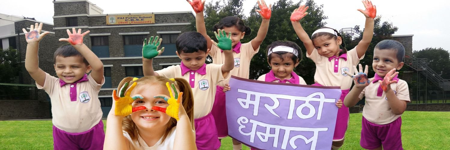 Spoken Marathi