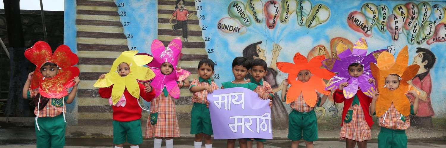 Spoken Marathi